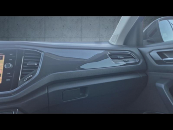 Photo 22 du bon plan VOLKSWAGEN T-Roc 1.5 TSI EVO 150ch Carat DSG7 Euro6d-T 117g occasion à 19890 €