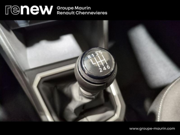 Photo 22 du bon plan DACIA Sandero 1.0 TCe 90ch Stepway Expression occasion à 14599 €