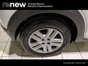 Photo 27 du bon plan DACIA Sandero 1.0 TCe 90ch Stepway Expression occasion à 14599 €