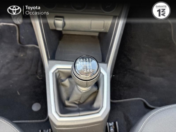 Photo 20 du bon plan DACIA Sandero 1.0 TCe 90ch Expression -24 occasion à 12990 €