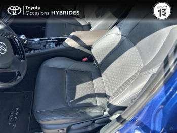 Photo 11 du bon plan TOYOTA C-HR 122h Distinctive 2WD E-CVT occasion à 16290 €