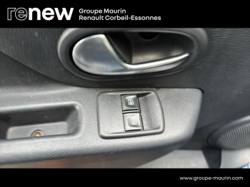 Photo 18 du bon plan DACIA Sandero 1.0 SCe 75ch Urban Stepway -18 occasion à 8890 €