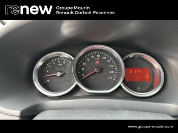 Photo 19 du bon plan DACIA Sandero 1.0 SCe 75ch Urban Stepway -18 occasion à 8890 €