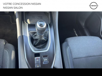 Photo 21 du bon plan NISSAN Qashqai 1.3 Mild Hybrid 140ch N-Connecta 2022 occasion à 19999 €