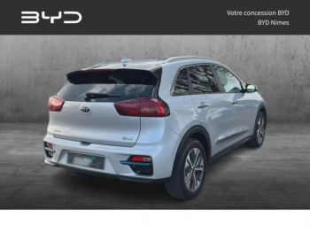 Photo 21 du bon plan KIA e-Niro Active 204ch occasion à 13990 €