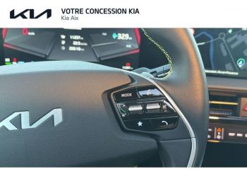 Photo 26 du bon plan KIA EV6 585ch GT 4WD occasion à 55970 €