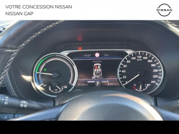 Photo 15 du bon plan NISSAN Juke 1.6 Hybrid 143ch Tekna 2023 occasion à 18990 €