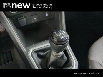 Photo 28 du bon plan DACIA Sandero 1.0 TCe 90ch Stepway Extreme -24 occasion à 17289 €