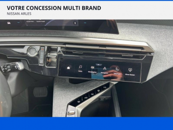 Photo 19 du bon plan PEUGEOT 3008 1.2 Hybrid 136ch Allure e-DCS6 occasion à 27900 €