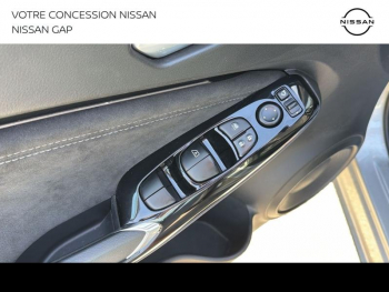 Photo 8 du bon plan NISSAN Juke 1.6 Hybrid 143ch N-Design 2022.5 occasion à 21990 €