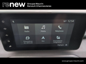 Photo 24 du bon plan DACIA Sandero 1.0 ECO-G 100ch Stepway Extreme -24 occasion à 17499 €