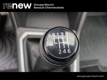 Photo 27 du bon plan DACIA Sandero 1.0 ECO-G 100ch Stepway Extreme -24 occasion à 17499 €