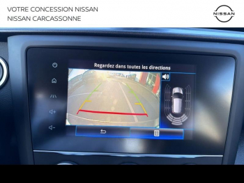 Photo 24 du bon plan RENAULT Kadjar 1.5 Blue dCi 115ch Intens occasion à 13450 €