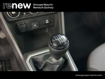 Photo 26 du bon plan DACIA Sandero 1.0 ECO-G 100ch Stepway Extreme -24 occasion à 16189 €