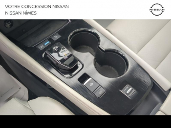 Photo 20 du bon plan NISSAN X-Trail e-Power 204ch Tekna occasion à 28880 €