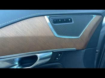 Photo 15 du bon plan VOLVO XC90 D5 AdBlue AWD 235ch Inscription Luxe Geartronic 7 places occasion à 33990 €