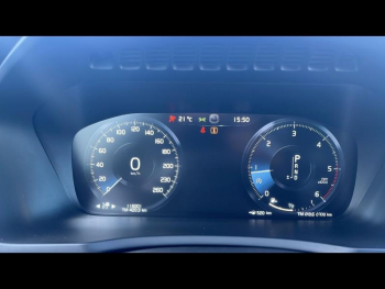 Photo 17 du bon plan VOLVO XC90 D5 AdBlue AWD 235ch Inscription Luxe Geartronic 7 places occasion à 33990 €