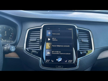 Photo 19 du bon plan VOLVO XC90 D5 AdBlue AWD 235ch Inscription Luxe Geartronic 7 places occasion à 33990 €