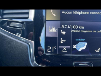 Photo 24 du bon plan VOLVO XC90 D5 AdBlue AWD 235ch Inscription Luxe Geartronic 7 places occasion à 33990 €