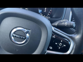 Photo 33 du bon plan VOLVO XC90 D5 AdBlue AWD 235ch Inscription Luxe Geartronic 7 places occasion à 33990 €
