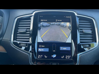 Photo 36 du bon plan VOLVO XC90 D5 AdBlue AWD 235ch Inscription Luxe Geartronic 7 places occasion à 33990 €