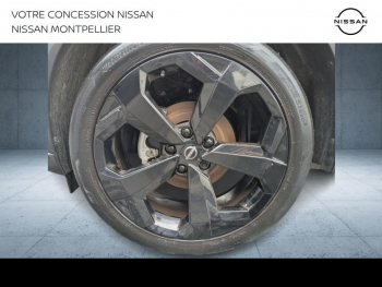 Photo 8 du bon plan NISSAN Juke 1.6 Hybrid 143ch PremiÃ¨re Edition 2022.5 occasion à 23490 €