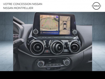 Photo 19 du bon plan NISSAN Juke 1.6 Hybrid 143ch PremiÃ¨re Edition 2022.5 occasion à 23490 €