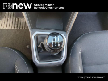 Photo 23 du bon plan DACIA Sandero 1.0 SCe 65ch Expression occasion à 12490 €