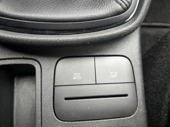 Photo 20 du bon plan FORD Fiesta 1.1 85ch Cool & Connect 5p Euro6.2 occasion à 12670 €