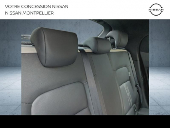 Photo 12 du bon plan NISSAN Juke 1.6 Hybrid 143ch PremiÃ¨re Edition 2023 occasion à 23490 €