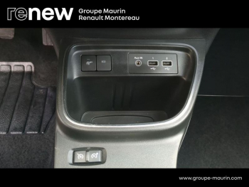 Photo 30 du bon plan RENAULT Twingo 0.9 TCe 95ch Intens occasion à 10490 €