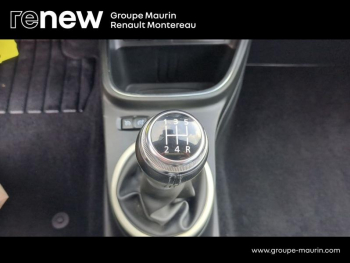 Photo 31 du bon plan RENAULT Twingo 0.9 TCe 95ch Intens occasion à 10490 €