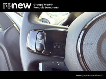 Photo 18 du bon plan RENAULT Twingo 1.0 SCe 65ch Urban Night occasion à 12500 €