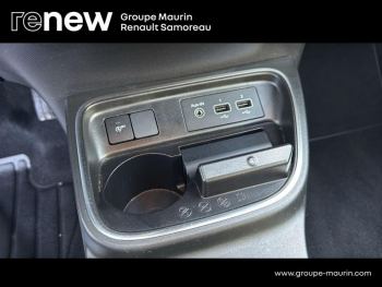 Photo 24 du bon plan RENAULT Twingo 1.0 SCe 65ch Urban Night occasion à 12500 €