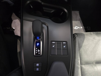 Photo 12 du bon plan LEXUS UX 300h Pack MY26 occasion à 36990 €