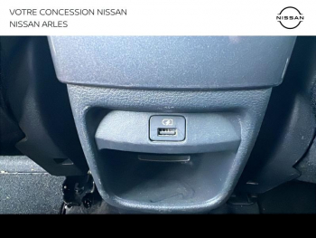 Photo 25 du bon plan NISSAN Juke 1.6 Hybrid 143ch N-Connecta 2022.5 occasion à 19991 €