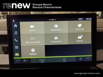 Photo 25 du bon plan DACIA Bigster 1.2 mild hybrid 140ch Extreme occasion à 26990 €