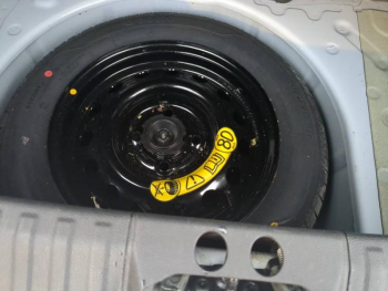 Photo 9 du bon plan FORD Ka+ 1.2 Ti-VCT 70ch S&S Essential occasion à 9590 €