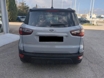 Photo 3 du bon plan FORD EcoSport 1.0 EcoBoost 125ch Active 147g occasion à 16990 €