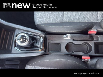 Photo 23 du bon plan RENAULT Clio 1.0 SCe 65ch Evolution occasion à 10900 €