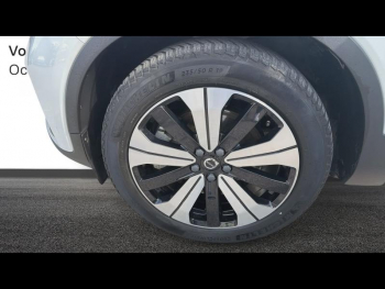 Photo 22 du bon plan VOLVO XC40 T5 Recharge 180 + 82ch Plus DCT 7 occasion à 36900 €