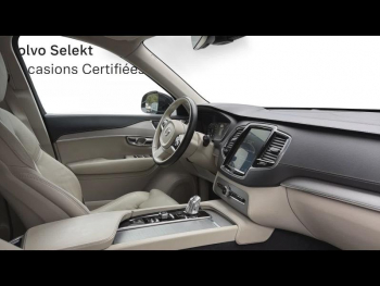 Photo 4 du bon plan VOLVO XC90 T8 Twin Engine 303 + 87ch Inscription Luxe Geartronic 7 places occasion à 38900 €