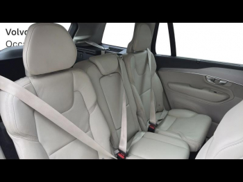 Photo 6 du bon plan VOLVO XC90 T8 Twin Engine 303 + 87ch Inscription Luxe Geartronic 7 places occasion à 38900 €