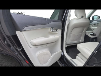 Photo 10 du bon plan VOLVO XC90 T8 Twin Engine 303 + 87ch Inscription Luxe Geartronic 7 places occasion à 38900 €