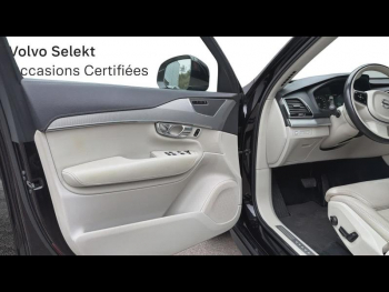 Photo 11 du bon plan VOLVO XC90 T8 Twin Engine 303 + 87ch Inscription Luxe Geartronic 7 places occasion à 38900 €