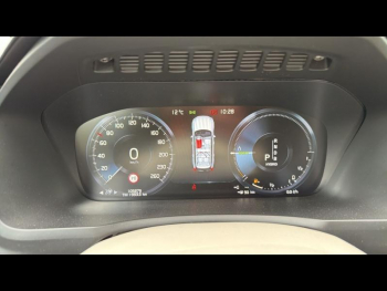 Photo 18 du bon plan VOLVO XC90 T8 Twin Engine 303 + 87ch Inscription Luxe Geartronic 7 places occasion à 38900 €