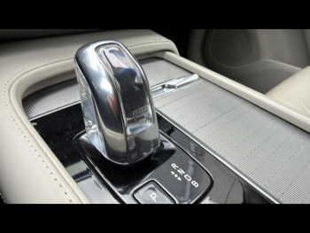 Photo 23 du bon plan VOLVO XC90 T8 Twin Engine 303 + 87ch Inscription Luxe Geartronic 7 places occasion à 38900 €