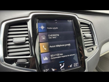 Photo 25 du bon plan VOLVO XC90 T8 Twin Engine 303 + 87ch Inscription Luxe Geartronic 7 places occasion à 38900 €