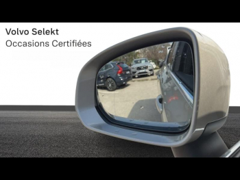 Photo 19 du bon plan VOLVO XC60 T6 AWD 253 + 87ch Inscription Geartronic occasion à 32990 €