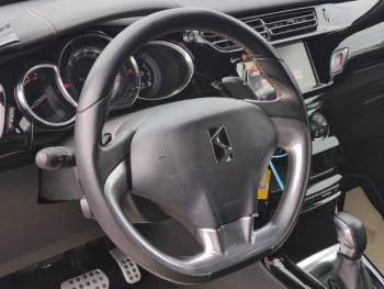 Photo 16 du bon plan DS DS 3 PureTech 110ch Performance Line S&S occasion à 9490 €